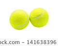Two yellow tennis balls isolated on white background 141638396