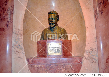 Bust of engineer Va clav Havel, who built the Lucerna Palace in Prague. Bronze bust monument in a marble niche with memorial plaque Bust of engineer Va clav Havel, who built the Lucerna Palace in Prague. Bronze bust monument in a marble niche with memorial plaque 141639680