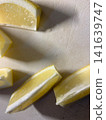2 片檸檬角 141639747