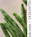 秘密綠豆 141639750
