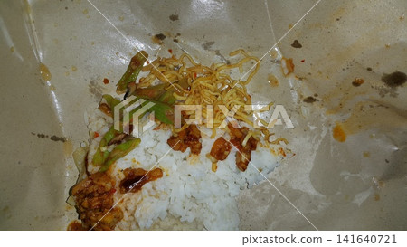 Nasi Bungkus, practical food. Simple people's food. Nasi Bungkus, practical food. Simple people's food. 141640721