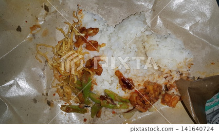 Nasi Bungkus, practical food. Simple people's food. Nasi Bungkus, practical food. Simple people's food. 141640724