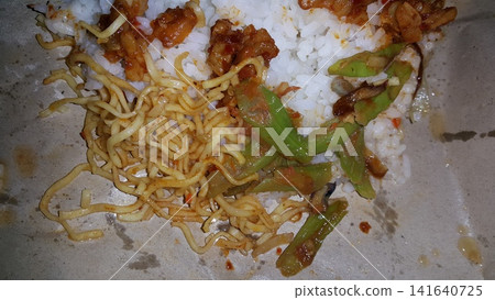 Nasi Bungkus, practical food. Simple people's food. Nasi Bungkus, practical food. Simple people's food. 141640725