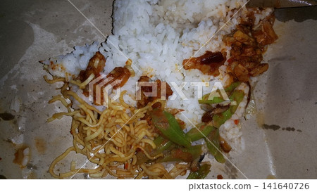 Nasi Bungkus, practical food. Simple people's food. 141640726