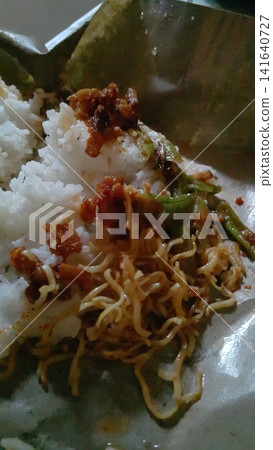 Nasi Bungkus, practical food. Simple people's food. Nasi Bungkus, practical food. Simple people's food. 141640727