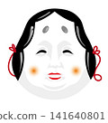 Illustration of Okame's mask 141640801