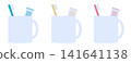 A set of colorful flat illustrations of a cup containing toothpaste and a toothbrush. 141641138