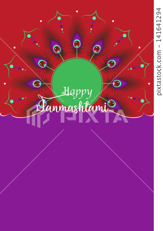 Happy Janmashtami, Indian Festival of of Krishna Janmashtami, peacock feather mandala art design, copy space for text, vector illustration isolated on red and purple background Happy Janmashtami, Indian Festival of of Krishna Janmashtami, peacock feather mandala art design, copy space for text, vector illustration isolated on red and purple background 141641294
