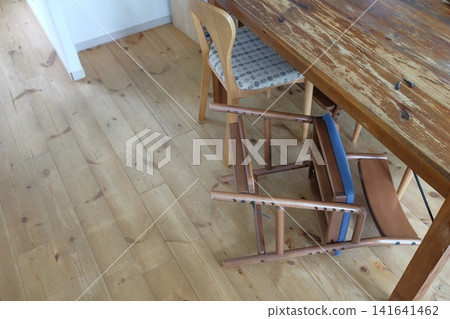 Children's chair with footrest Children's chair with footrest 141641462