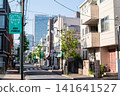 [Nishi-Kamata Onnazuka Street Association] The streets of Nishi-Kamata in the early morning 141641527