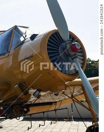 Radial Engine and Propeller of Zlin Z-37 Cmelak Aircraft 141641824