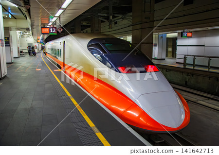 Streetscape of Taiwan in 2015: Taipei City, Taipei Station, Taiwan High-Speed Rail Streetscape of Taiwan in 2015: Taipei City, Taipei Station, Taiwan High-Speed Rail 141642713