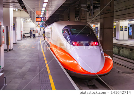 Streetscape of Taiwan in 2015: Taipei City, Taipei Station, Taiwan High-Speed Rail Streetscape of Taiwan in 2015: Taipei City, Taipei Station, Taiwan High-Speed Rail 141642714