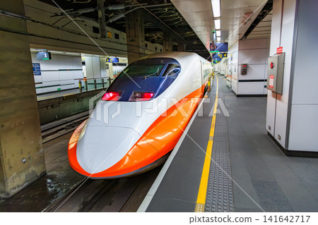 Streetscape of Taiwan in 2015: Taipei City, Taipei Station, Taiwan High-Speed Rail Streetscape of Taiwan in 2015: Taipei City, Taipei Station, Taiwan High-Speed Rail 141642717