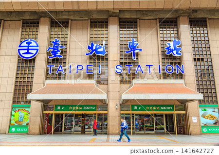 Streetscape of Taipei, Taiwan in 2015, near Taipei Main Station. Streetscape of Taipei, Taiwan in 2015, near Taipei Main Station. 141642727