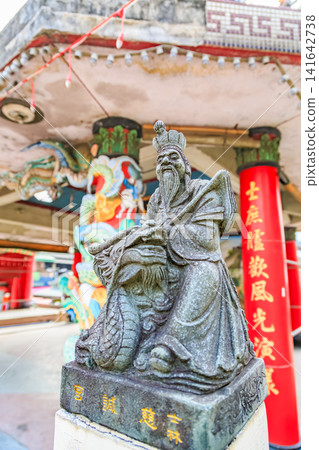 Streetscape of Taiwan in 2015: Shilin District, Taipei City, Shilin Cicheng Temple Streetscape of Taiwan in 2015: Shilin District, Taipei City, Shilin Cicheng Temple 141642738