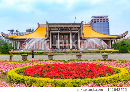 Streetscape of Taiwan in 2015: Xinyi District, Taipei City, National Sun Yat-sen Memorial Hall Streetscape of Taiwan in 2015: Xinyi District, Taipei City, National Sun Yat-sen Memorial Hall 141642753