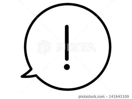 Simple speech bubble illustration with transparent background and exclamation mark 1 Simple speech bubble illustration with transparent background and exclamation mark 1 141643109