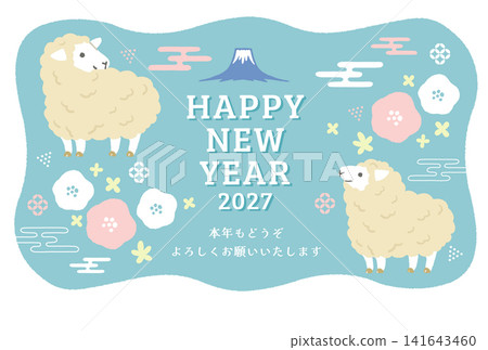 可愛的綿羊和富士山插圖—羊年新年卡片設計模板 141643460