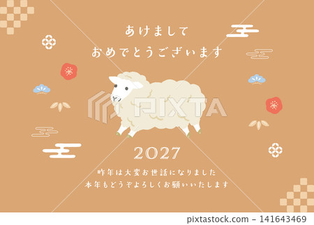 Japanese-style decorations and sheep design: Illustration template for New Year's cards for the Year of the Sheep Japanese-style decorations and sheep design: Illustration template for New Year's cards for the Year of the Sheep 141643469