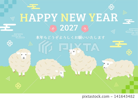 可愛的綿羊插畫-羊年新年卡片設計模板 可愛的綿羊插畫-羊年新年卡片設計模板 141643482