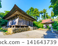 Early summer at Rengehoji Temple on Mount Kohiei, Sado Island, Sado City, Niigata Prefecture. Early summer at Rengehoji Temple on Mount Kohiei, Sado Island, Sado City, Niigata Prefecture. 141643739