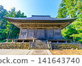 Early summer at Rengehoji Temple on Mount Kohiei, Sado Island, Sado City, Niigata Prefecture. Early summer at Rengehoji Temple on Mount Kohiei, Sado Island, Sado City, Niigata Prefecture. 141643740