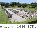 Construction work on the stone walls of the former North Main Gate Tower at Kumamoto Castle. 141643751