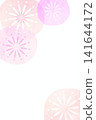 Fireworks Summer Greeting Card Japanese Style Postcard Background 2 141644172