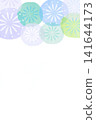 Fireworks Summer Greeting Card Japanese Style Postcard Background 3 141644173