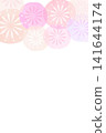 Fireworks Summer Greeting Card Japanese Style Postcard Background 4 141644174