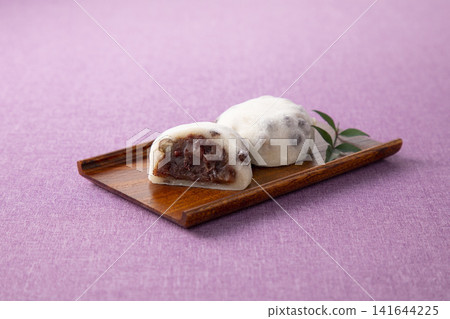 Salty bean curry Salty bean curry 141644225