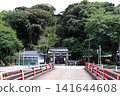 The approach to Suga Shrine in Ogi City 141644608