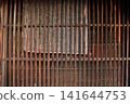 The lattice door of Kosei Shimomura's house 141644753