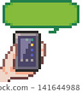 Pixel art of speech bubbles on smartphones 141644988