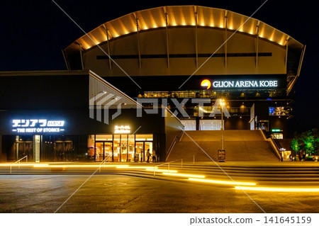 Night view of the main entrance of GLION ARENA KOBE (Kobe City) Night view of the main entrance of GLION ARENA KOBE (Kobe City) 141645159