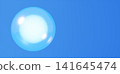 A 3D illustration of a glowing, transparent sphere floating against a blue background. (Copy space: landscape orientation) 141645474