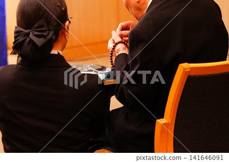 The mourner who burns incense The mourner who burns incense 141646091