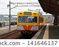 桑吉鐵路801系列 桑吉鐵路801系列 141646137