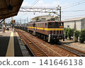 三吉鐵路貨運列車 三吉鐵路貨運列車 141646138