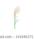 An illustration of several green pampas grass stalks for decoration. 141646171