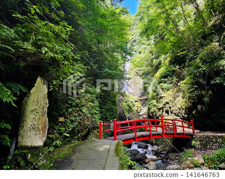 Shasui Falls, one of Japan's Top 100 Famous Waters Shasui Falls, one of Japan's Top 100 Famous Waters 141646763