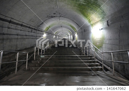 Doai Station: Japan's deepest underground station, Gunma Prefecture Doai Station: Japan's deepest underground station, Gunma Prefecture 141647062