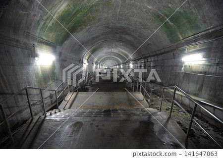 Doai Station: Japan's deepest underground station, Gunma Prefecture Doai Station: Japan's deepest underground station, Gunma Prefecture 141647063