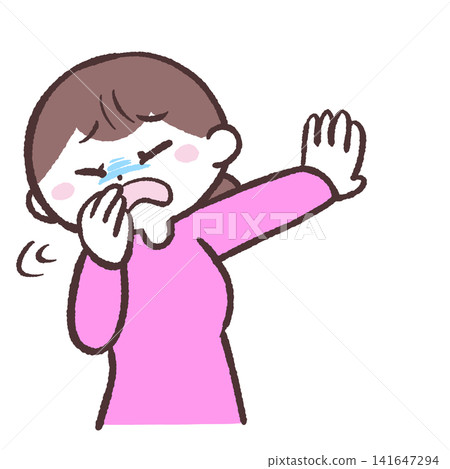 Illustration of a reluctant woman Illustration of a reluctant woman 141647294