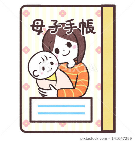 Cute illustrations for a mother and child health handbook Cute illustrations for a mother and child health handbook 141647299