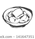 A hand-drawn, brushstroke-style illustration of simmered pumpkin. 141647351