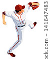 Baseball player "Pitcher" 141647483