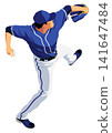 Baseball player "Pitcher" 141647484