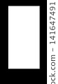 Text-enhancing frame_001 141647491